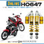 โช๊คหลังแต่ง Ohlins HO647 For Honda Wave 110i VN / Wave 125i TH ปี 2015-2022