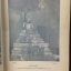 หนังสืออนุสรณ์งานศพ นายประกิต ตั้งตรงจิตร