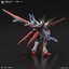 Gundam Perfect Strike Freedom (HG) (Gundam Model Kits)