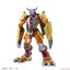 Figure-rise Standard War Greymon (Plastic model)