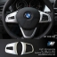 ทริมพวงมาลัย บีเอ็มดับเบิ้ลยู BMW X1 F48 IN098