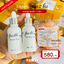 Spelling Sleeping Mask (ซื้อ2แถม1) แถมฟรีสบู่วิตซี