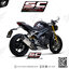 TRIUMPH SPEED TRIPLE 1200 RS (2021-2022) - RR SC1-R GT Muffler, Titanium, with Carbon fiber end cap