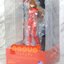 Pop Up Parade Asuka Langley (PVC Figure)