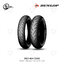 ยางมอเตอร์ไซค์บิ๊กไบค์ DUNLOP GPR100 : 120/70R15 56H Flash Moto Tire
