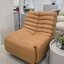 โซฟา รุ่น Leisure Chair