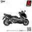 ท่อแต่ง Akrapovic Carbon Racing 2022 : for Yamaha TMAX530 SX/DX 2017-2019 & TMAX560 2020-2021 & All new Tmax560 2022-2023