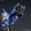 Gundam Astarot Trinascimento (HG) (Gundam Model Kits)