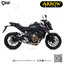 ท่อมอเตอร์ไซค์ Arrow 4-2-1 Moto GP Black : for Honda CBR650F / CB650F 14-18