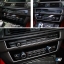 ทริมครอบคอนโซลกลาง บีเอ็มดับเบิ้ลยู Series5 F10 (ชุด 2ชิ้น)