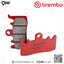 ผ้าเบรก Brembo (07BB38SA) : for BMW : KAWASAKI : Z H2 20-21