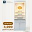 โต๊ะหมู่บูชา 60 ซม. รุ่น Minimal