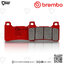 ผ้าเบรก Brembo (07HO50SA) : for HONDA : CB1000R 18-22 / CBR1000RR 09-12 / CBR600RR 07-12 / VFR800F 17-19