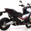 ท่อมอเตอร์ไซค์ ARROW MOTO GP BLACK FOR HON XADV ท่อแต่ง ท่อสูตร ท่อบิ๊กไบค์ ท่อBigbike ท่อไอเสีย