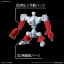SD Gundam Cross Silhouette Silhouette Booster [White]