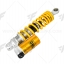 โช๊คหลัง OHLINS YA768 FOR YAMAHA Q BIX