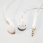 ขาย VE ZEN หูฟังเสียงดีความนิยมอันดับ 1 ใน Headfi หมวดรีวิว