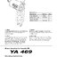 โช๊คหลัง OHLINS Sweden YA469 Yamaha YZF-R6 2006-2018