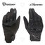 ถุงมือ ALPINESTARS : Copper Gloves
