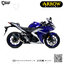 ท่อมอเตอร์ไซค์ Arrow Slip on Carbon : for Yamaha YZF-R3/MT03 15-18 /19-20/All new 2021-2022