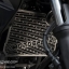 การ์ดหม้อน้ำ Motospeed สำหรับ Z250SL