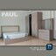 ตู้เสื้อผ้า 5 ประตู ขนาด 2 เมตร รุ่น Paul