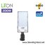 LITON โคมไฟถนน รุ่น FLEX PRO 200W