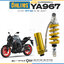 โช๊คหลังแต่ง Ohlins YA967 For Yamaha MT-03 ปี 2016-2023