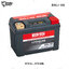BS Battery รุ่น BSLI-08 LITHIUM