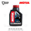 น้ำมันเครื่อง Motul 3000 Plus 4T 20W50 0.8 ลิตร