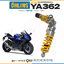 โช๊คหลัง OHLINS Sweden YA362 Yamaha YZF-R1 2009-2014