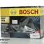 แตร BOSCH