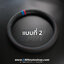 ปลอกหุ้มพวงมาลัย BMW รุ่น IN188