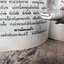 คาถามหาวิเศษ โดย : ดาวนคร
