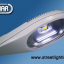 โคมไฟถนน LED Street Light รุ่น Optima 50w LUNAR