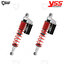 โช๊คหลังแต่ง YSS G-SERIES (RC302-370T-20-858) : for Honda Dream Super Cup 110i '14>