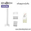 โคมไฟถนนโซล่าเซลล์ LED 300W ENRICH Sunlight All in one
