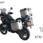 กล่องข้าง ปี๊บข้าง 2 ใบ พร้อมแร็ค K2 PRO 41L หลบท่อ,46L หลบท่อ FOR KTM 1190 ADV ท่อแต่ง ท่อสูตร ท่อบิ๊กไบค์ ท่อBigbike ท่อไอเสีย