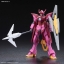 Impluse Gundam Lancier