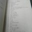 หนังสือรูปสิทธิทีปนี 7 เล่มพร้อมกล่อง หนังสืออธิบายรูปสิทธิที่ดีที่สุดเท่าที่คนไทยเคยสร้างสรรค์มา (ส่งฟรี)