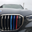 แถบสีพลาสติกติดกระจัง บีเอ็มดับเบิ้ลยู X5 G05 ( BMW X5 2019)