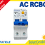 เบรกเกอร์กันดูด (RCBO) ชนิด 2 Pole ขนาด 63A มีปุ่ม เปิด-ปิด การทำงานกันดูด ยี่ห้อ TAXNELE