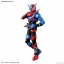 Figure-rise Standard Kamen Rider Build [Rabbit Tank Form]