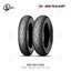 ยางมอเตอร์ไซค์บิ๊กไบค์ DUNLOP TT93GP : 120/70-12 51L Flash Moto Tire
