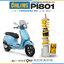 โช้คหน้า OHLINS PI801 For Vespa Primavera 150 2020-2021