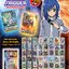 การ์ดไฟท์ แวนการ์ด cardfight vanguard ภาษาไทย VGT-V-TPR01