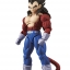 Figure-rise Standard Super Saiyan 4 Vegeta
