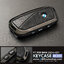 เคสกุญแจ BMW โลหะ Black Chrome +หนัง รุ่น AC221