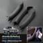 ปลอกหุ้มมือจับประตูภายใน BMW X3 F25 , X4 F26 รุ่น IN228 ( แบบครอบทับ )