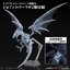 Figure-rise Standard Amplified Blue-Eyes White Dragon (Plastic model)